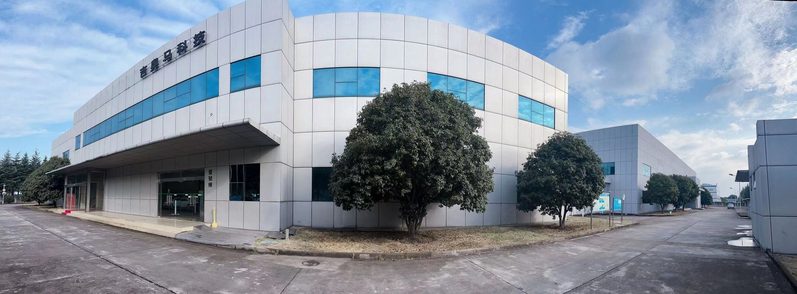 Wuxi Huanawell Metal Manufacturing Co.,Ltd. nhà sản xuất dây chuyền sản xuất